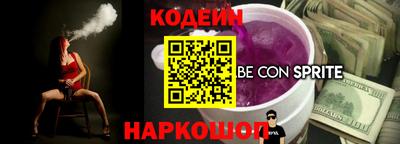хмурый Славгород