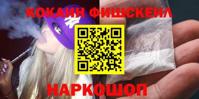 хмурый Славгород