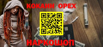 хмурый Славгород