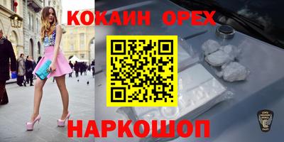 хмурый Славгород
