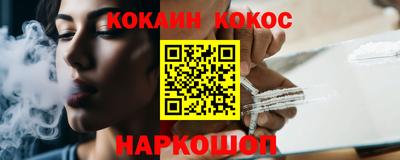 хмурый Славгород