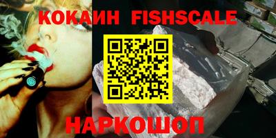 хмурый Славгород