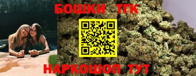 хмурый Славгород