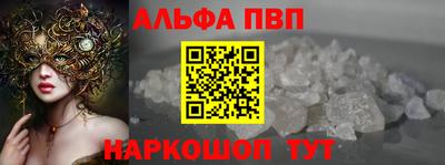 хмурый Славгород