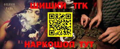 a pvp Славянск-на-Кубани