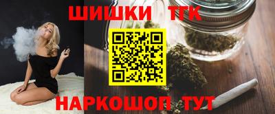 a pvp Славянск-на-Кубани