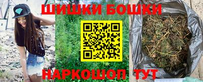 a pvp Славянск-на-Кубани