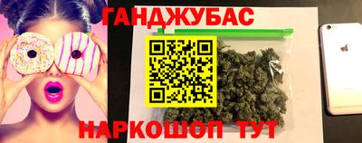 хмурый Славгород