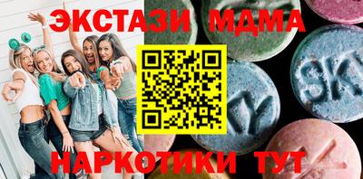 хмурый Славгород