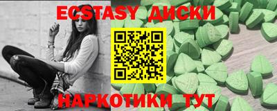 хмурый Славгород
