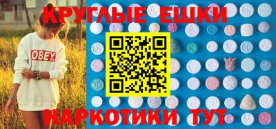 хмурый Славгород