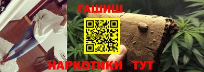 a pvp Славянск-на-Кубани