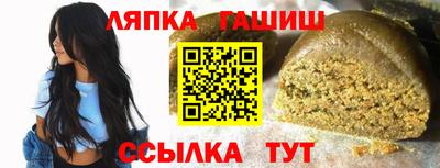 хмурый Славгород