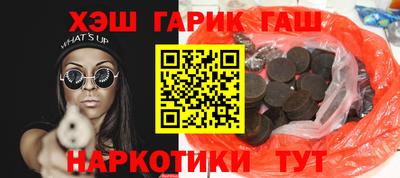 хмурый Славгород