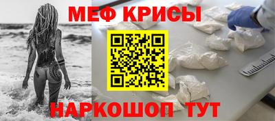 хмурый Славгород