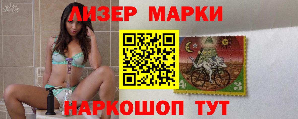 Киреевск  Лсд 25 экстази ecstasy  Вход с VPN 