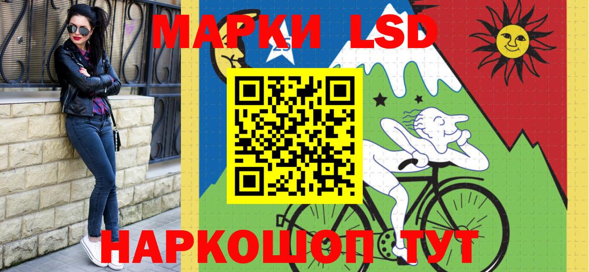 ГАШ  COCAIN  Кокаин  Киреевск  МАРИХУАНА  Вход с VPN  Меф МЯУ МЯУ  